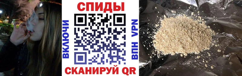 БУТИРАТ 99%  дарнет шоп  МЕГА зеркало  Белорецк 