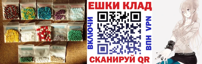 Ecstasy VHQ  Белорецк 
