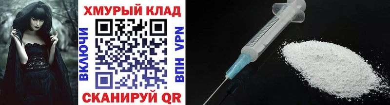дарнет шоп  ссылка на мегу зеркало  Героин хмурый  Белорецк 