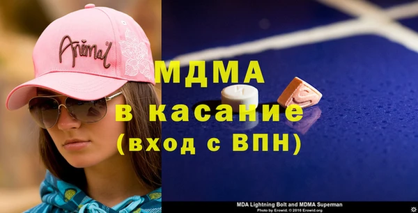 шишки Армянск