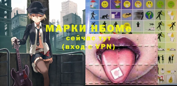 стафф Семёнов