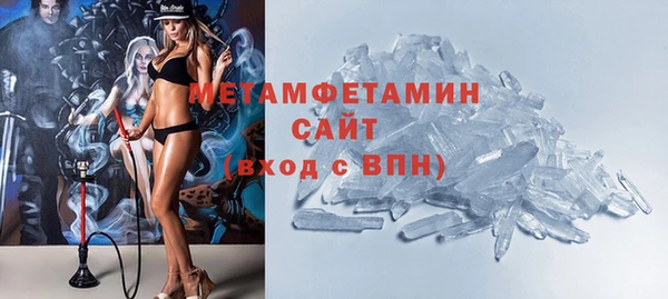 каннабис Семилуки