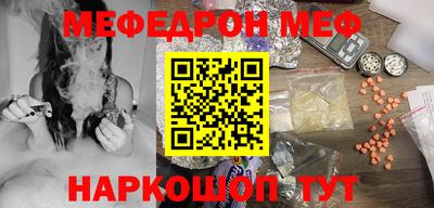стаф Малоярославец