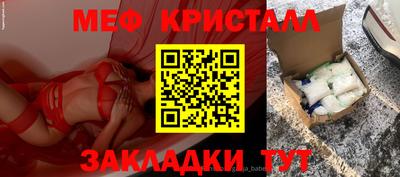 кокаин колумбия Малгобек