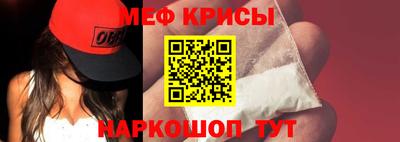 ПСИЛОЦИБИНОВЫЕ ГРИБЫ Мариинск