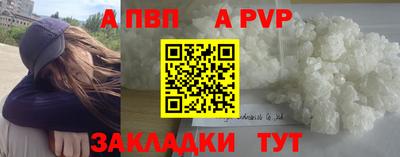 кокаин колумбия Малгобек