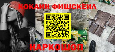 стаф Малоярославец