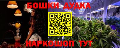 кокаин колумбия Малгобек