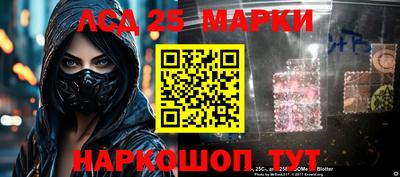 стаф Малоярославец