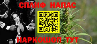 кокаин колумбия Малгобек