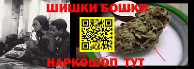 кокаин колумбия Малгобек