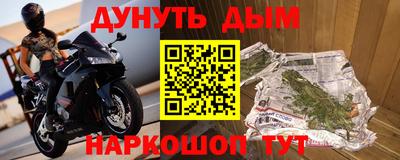 кокаин колумбия Малгобек