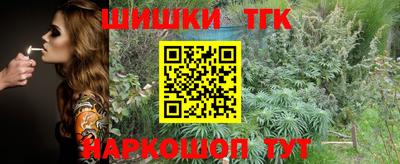 кокаин колумбия Малгобек