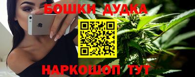 стаф Малоярославец