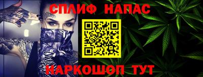 ПСИЛОЦИБИНОВЫЕ ГРИБЫ Мариинск