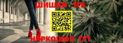 ПСИЛОЦИБИНОВЫЕ ГРИБЫ Мариинск