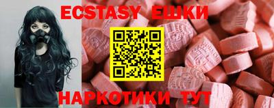 стаф Малоярославец