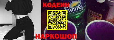 кокаин колумбия Малгобек
