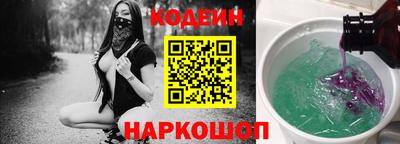 кокаин колумбия Малгобек
