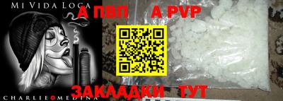 кокаин колумбия Малгобек