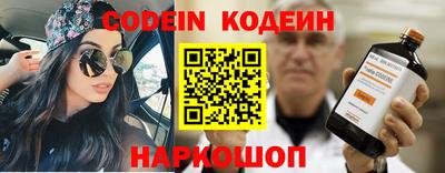 кокаин колумбия Малгобек