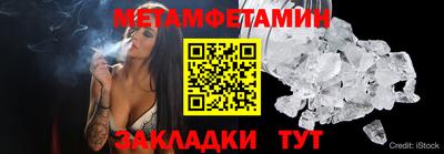 стаф Малоярославец