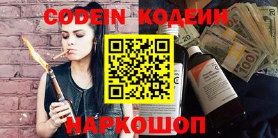 кокаин колумбия Малгобек