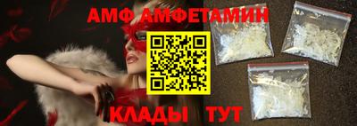 стаф Малоярославец
