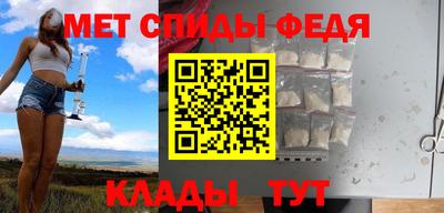стаф Малоярославец
