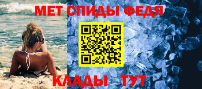 ПСИЛОЦИБИНОВЫЕ ГРИБЫ Мариинск
