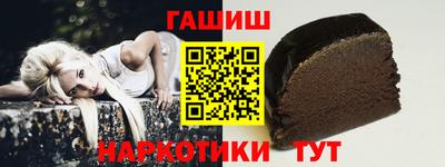 стаф Малоярославец