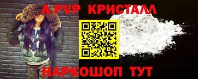 кокаин колумбия Малгобек