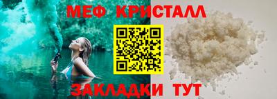 ПСИЛОЦИБИНОВЫЕ ГРИБЫ Мариинск