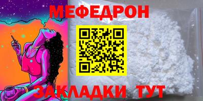 кокаин колумбия Малгобек