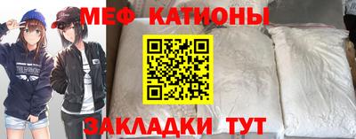 стаф Малоярославец