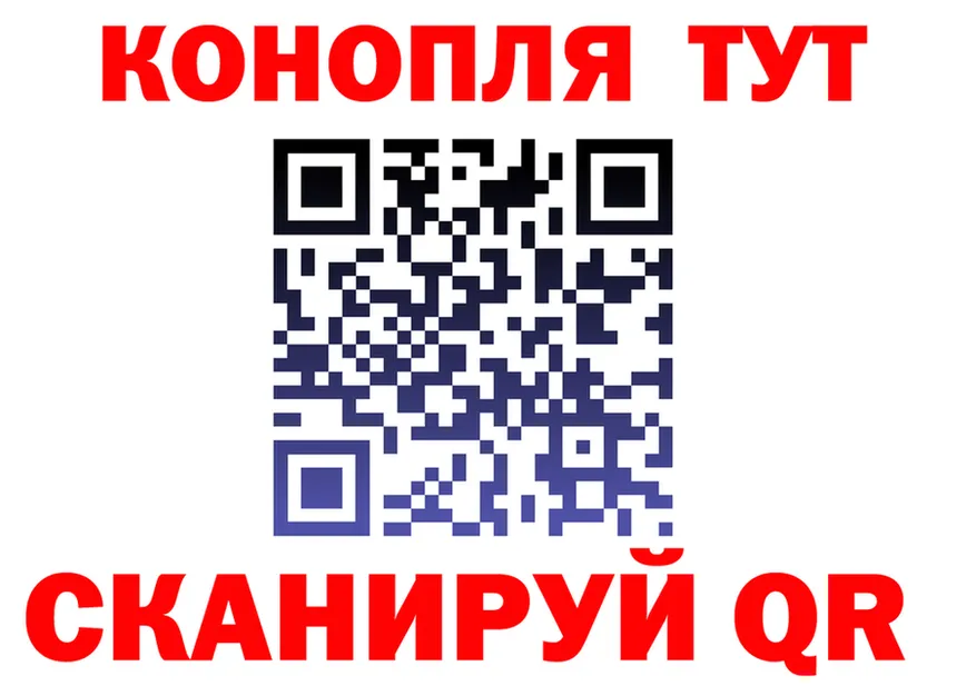 АМФ 97% ссылки маркетплейс OMG Белорецк
